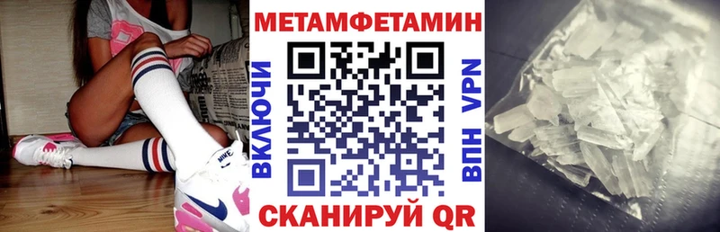 Купить закладки  Ковров  АМФЕТАМИН 98%