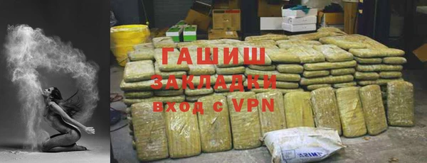 кокаин VHQ Надым