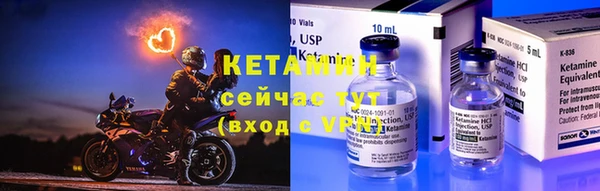 герыч Наволоки