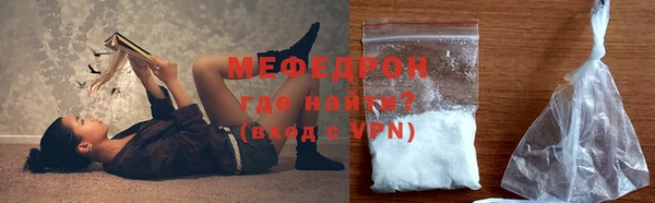 кокаин VHQ Надым