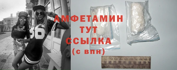 герыч Наволоки