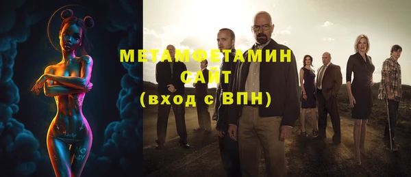 герыч Наволоки