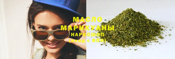 кокаин VHQ Надым