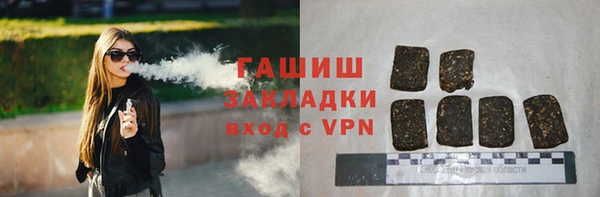 герыч Наволоки