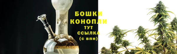 герыч Наволоки