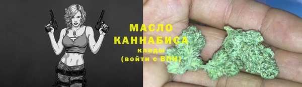 герыч Наволоки