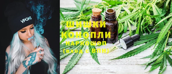 кокаин VHQ Надым