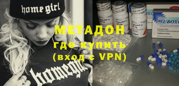 герыч Наволоки