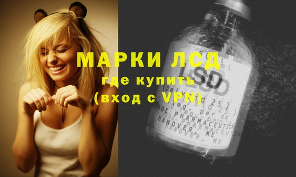кокаин VHQ Надым