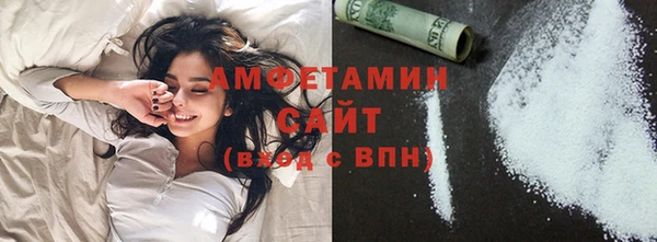 кокаин VHQ Надым