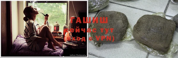 кокаин VHQ Надым