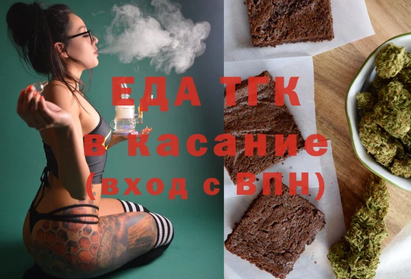 кокаин VHQ Надым