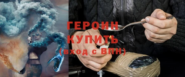 кокаин VHQ Надым
