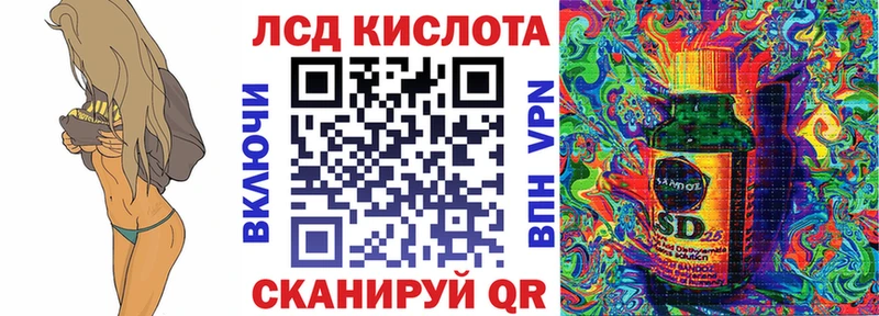Купить закладки  Ковров  Наркотические марки 1,8мг 